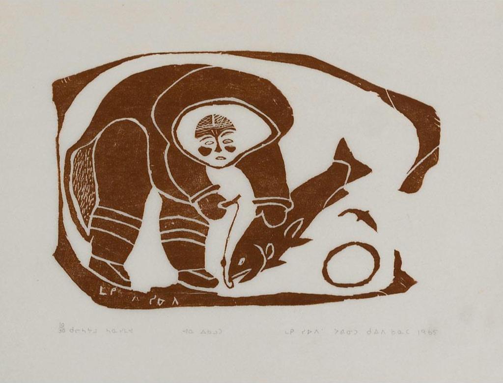 Maggie Siupi Qatippa (1916-1984) - Untitled (Hunter With Fish)