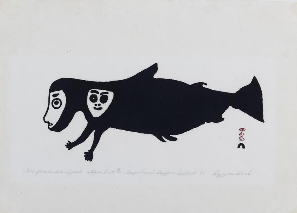 Egevadluq (Eegyvuldluk) Ragee (1920-1983) - Two Faced Sea Spirit