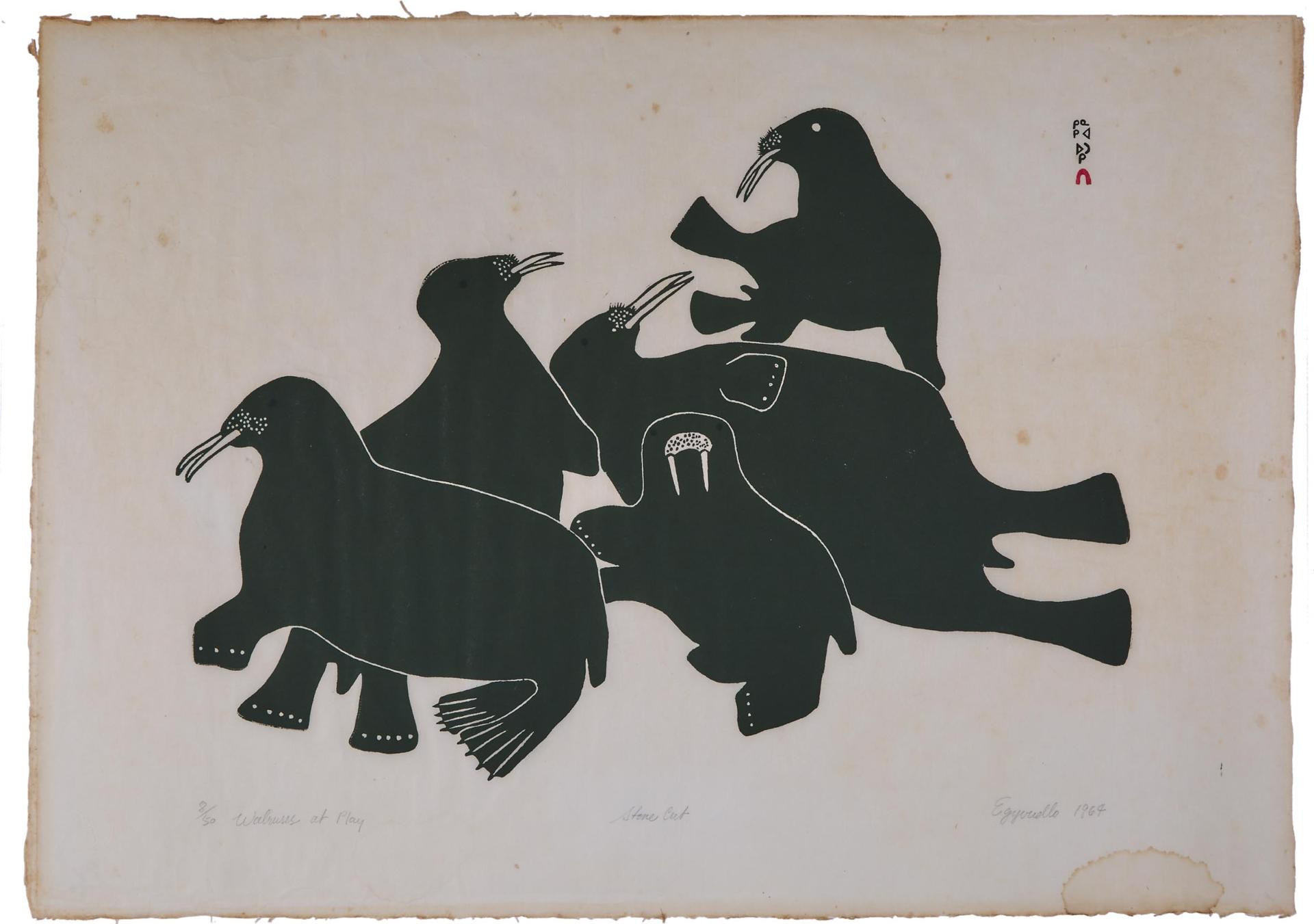 Egevadluq (Eegyvuldluk) Ragee (1920-1983) - Walruses At Play