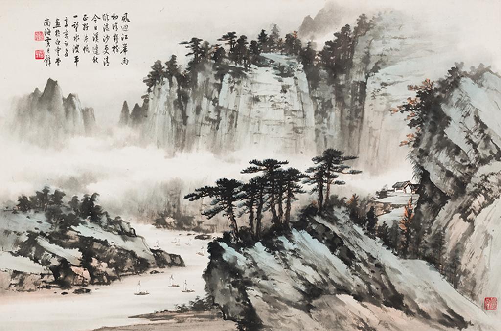 Huang Junbi (1898-1991) - River and Mountains