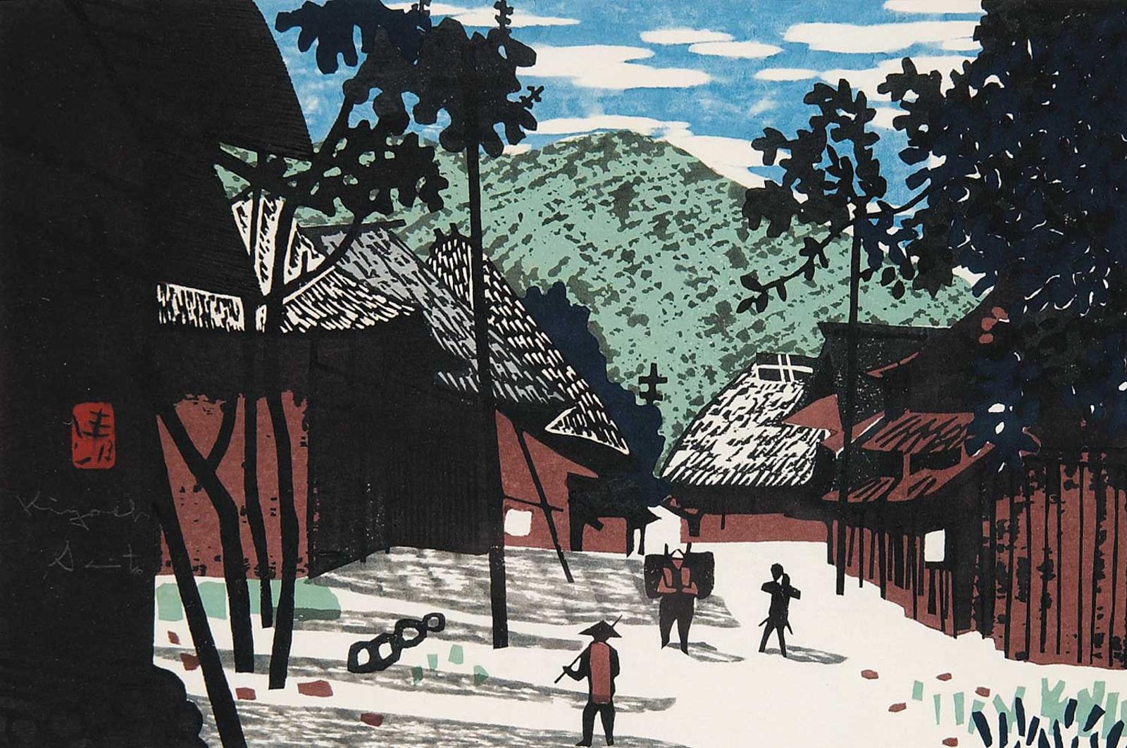 Kiyoshi Saito - Village of Mito