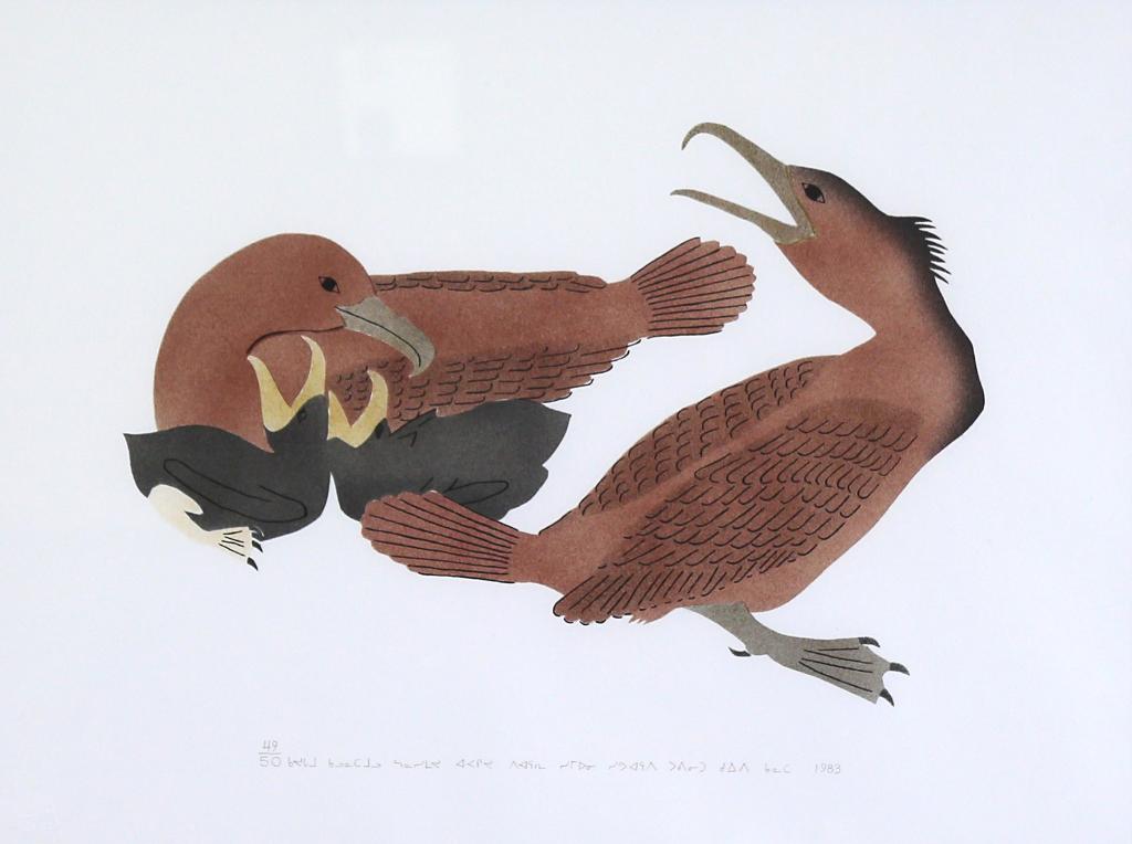 Sarah Putuguk (1958) - Birds With Young; 1983