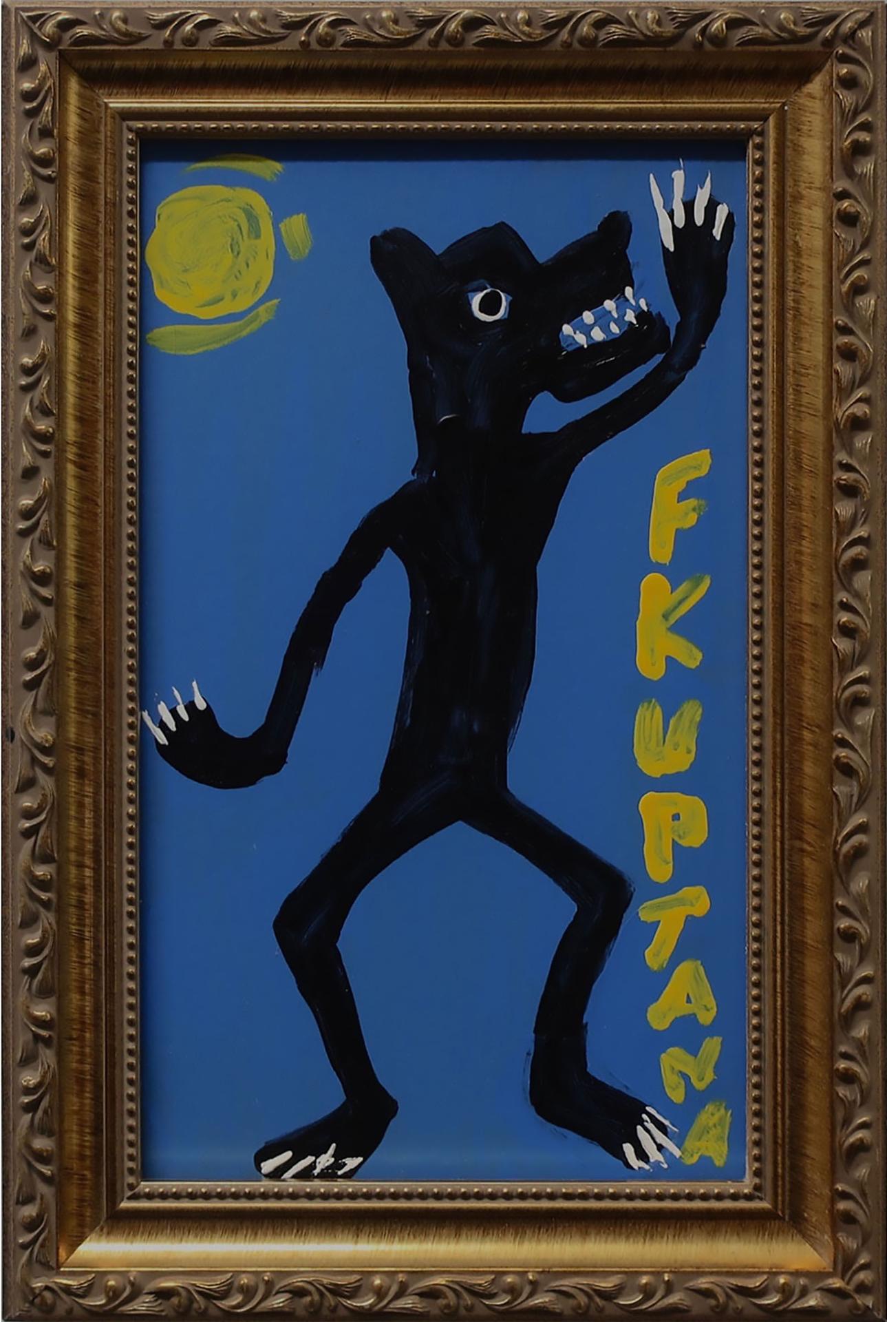 Floyd Kuptana (1964-2021) - Untitled (Dancing Wolf)