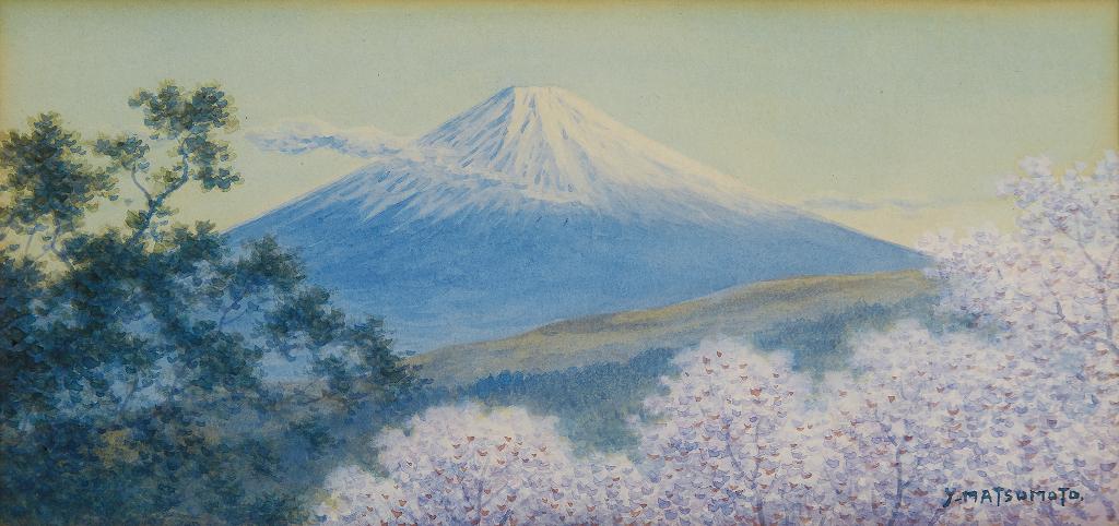Y. Matsumoto - Mountain Landscape
