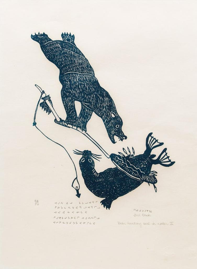 Tivi Etok Etook (1929) - Bear Hunting Seal in Water II