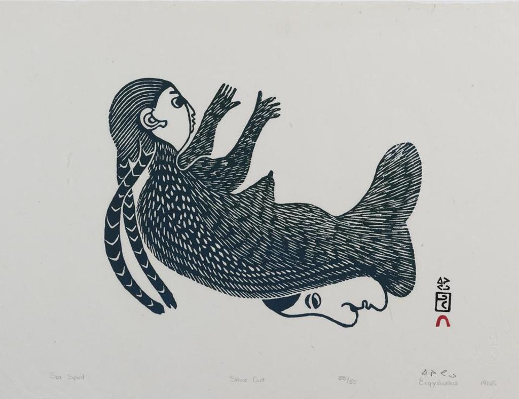 Eegyvudluk Pootoogook (1931-1999) - Sea Spirit