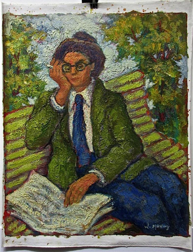 Wadie El Mahdy (1921-2001) - Young Man Reading; Lady On Bench