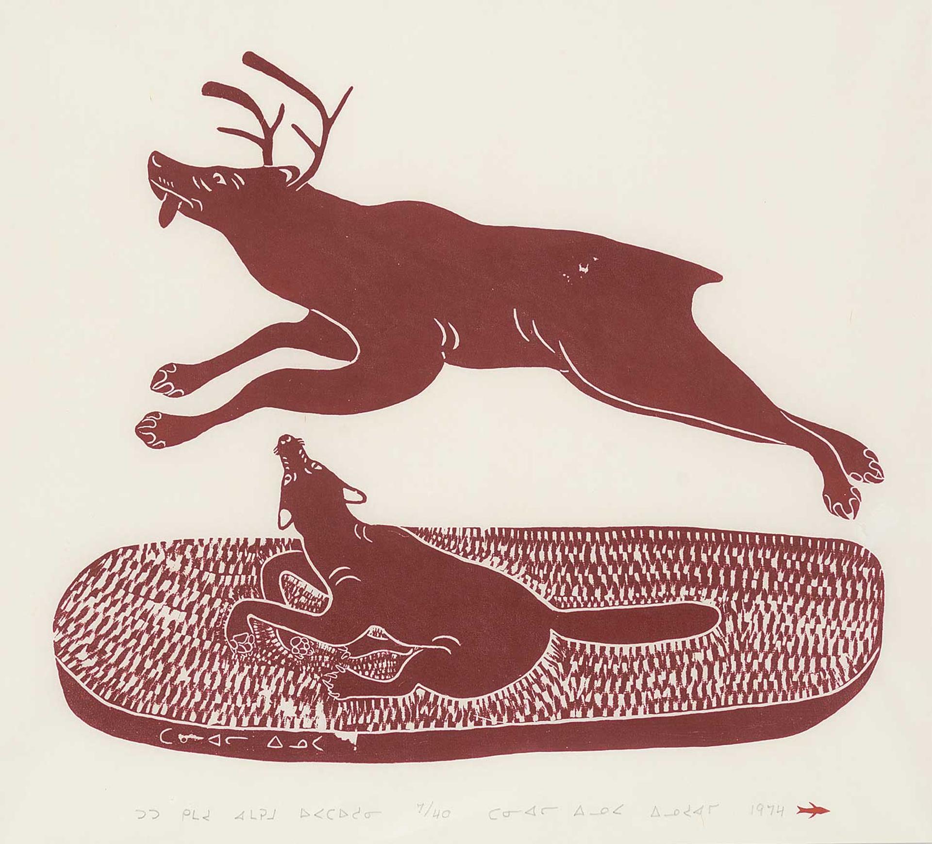 Daniel Inukpuk (1942-2015) - Untitled - Caribou Trying to Outrun the Wolf  #7/40