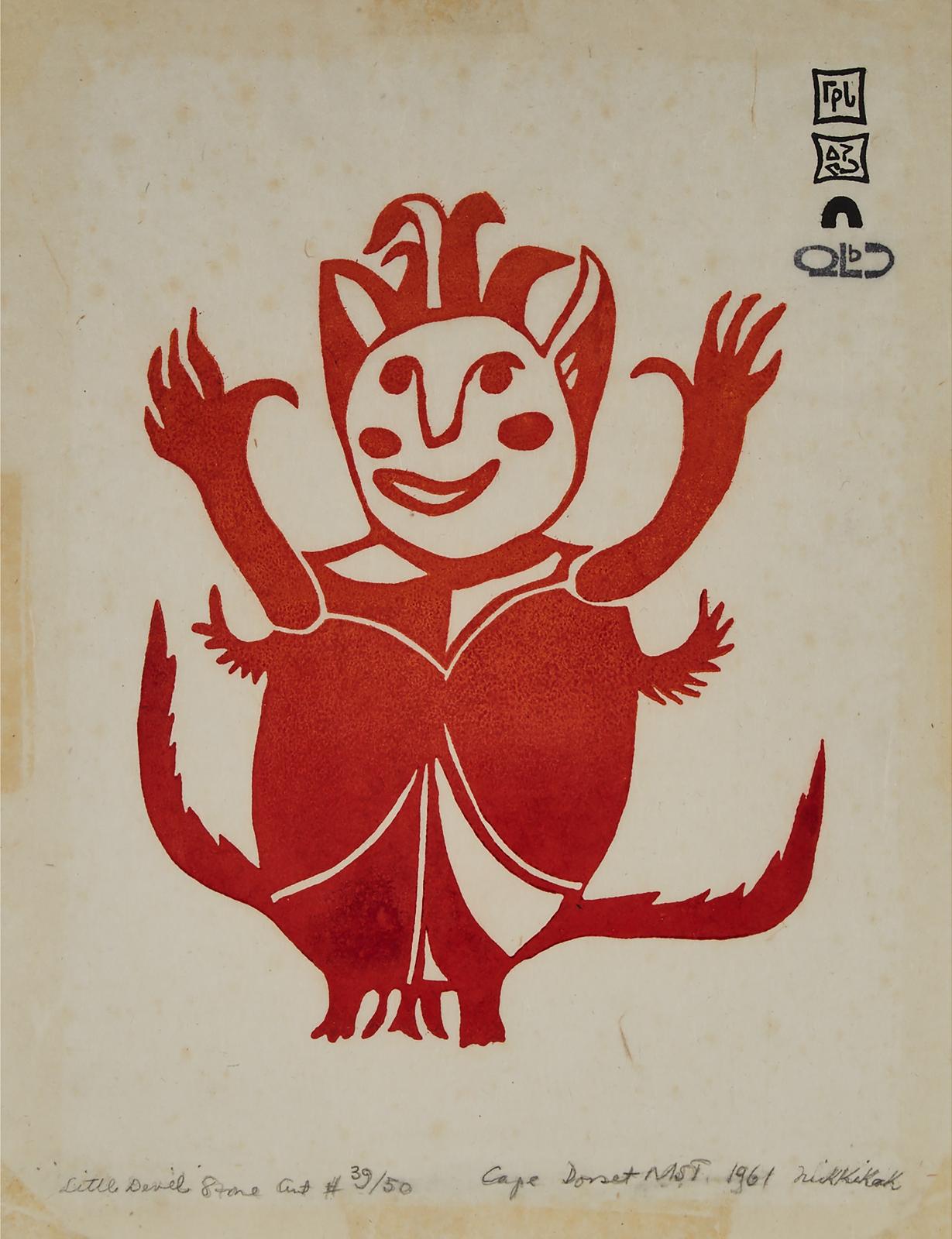Ohotaq (Oqutaq) Mikkigak (1936-2014) - Little Devil
