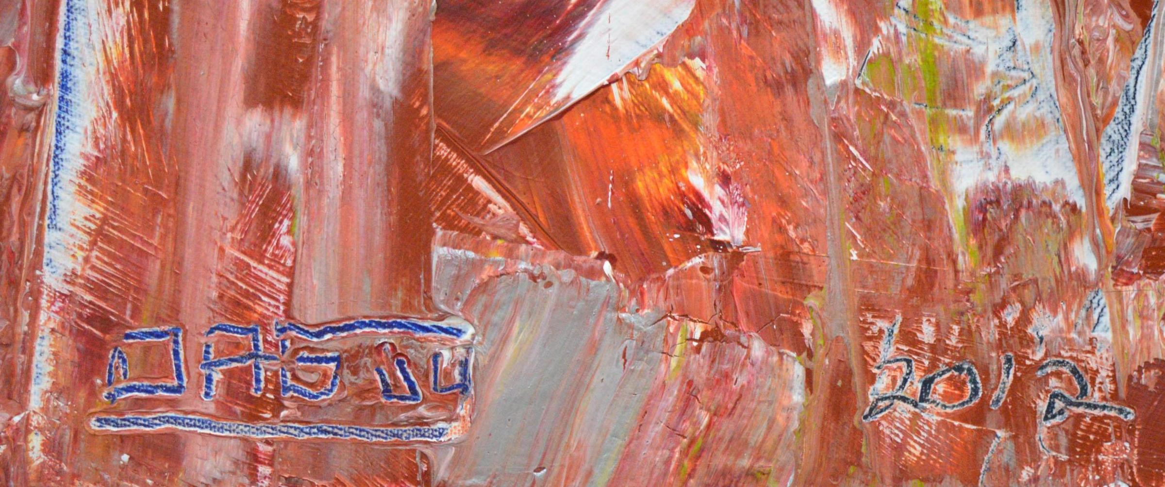 Charles Daguy -