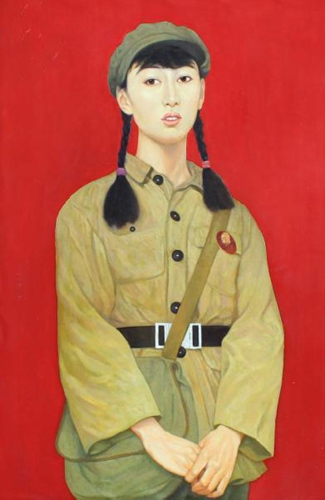 Wang Li Huan - Mei Nu Hong Wei Bing (Chinese Red Guard Lady)