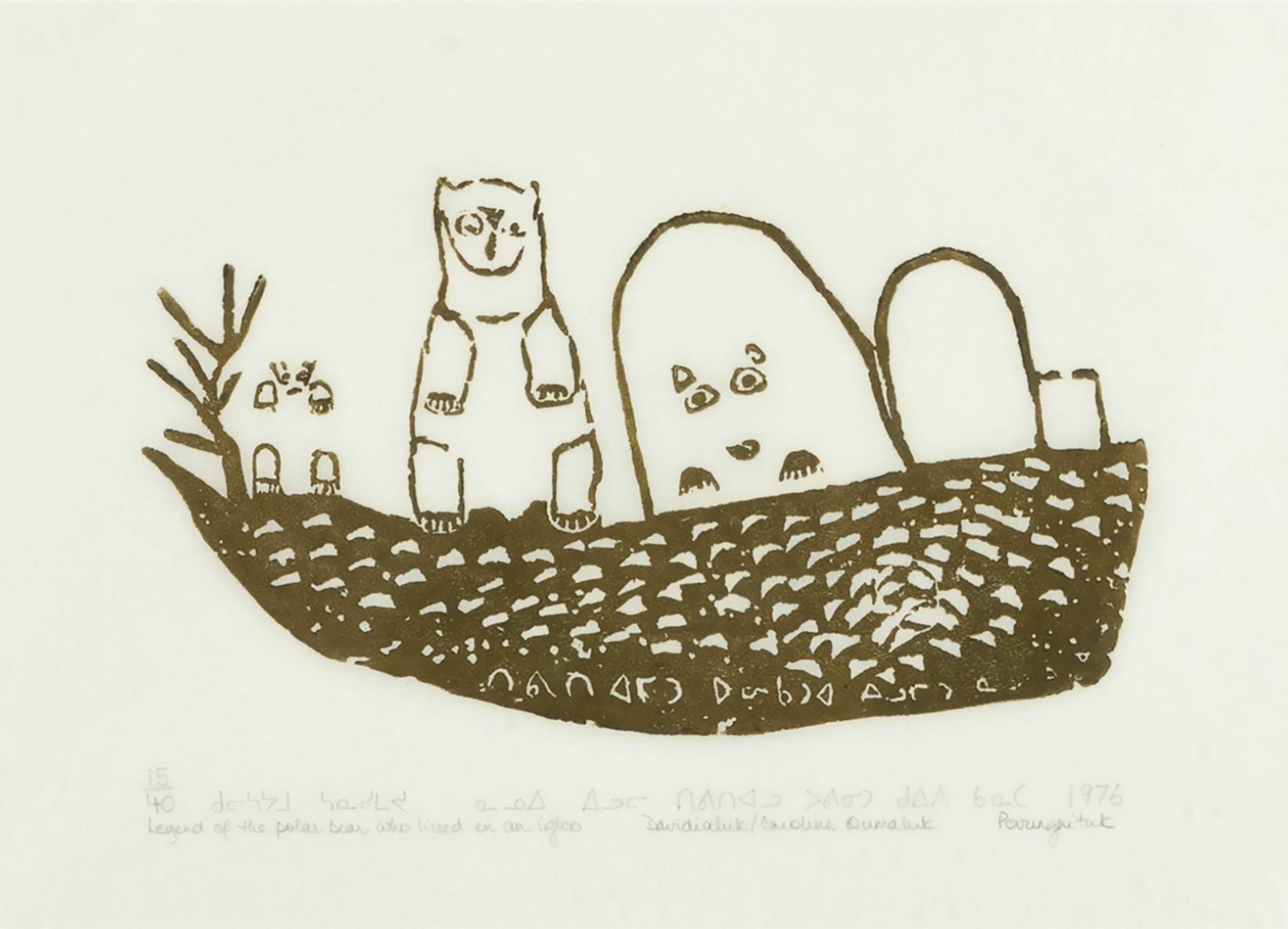 Davidialuk Alasua Amittu (1910-1976) - Legend Of The Bear Who Lived In An Igloo, 1976