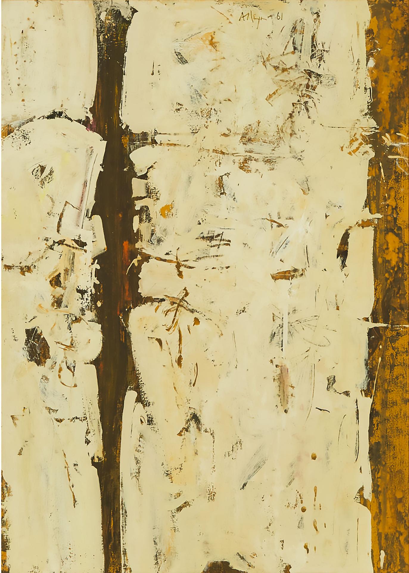 George Edmund Alleyn (1931-2004) - Corrosion, 1961