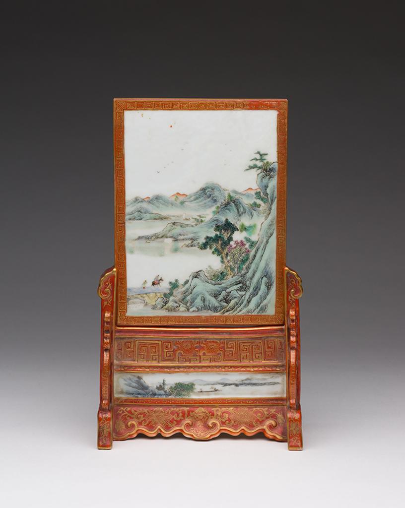 Chinese Artist - A Rare Chinese Iron Red and Famille Rose 'Landscape' Table Screen and Stand, Republican Period