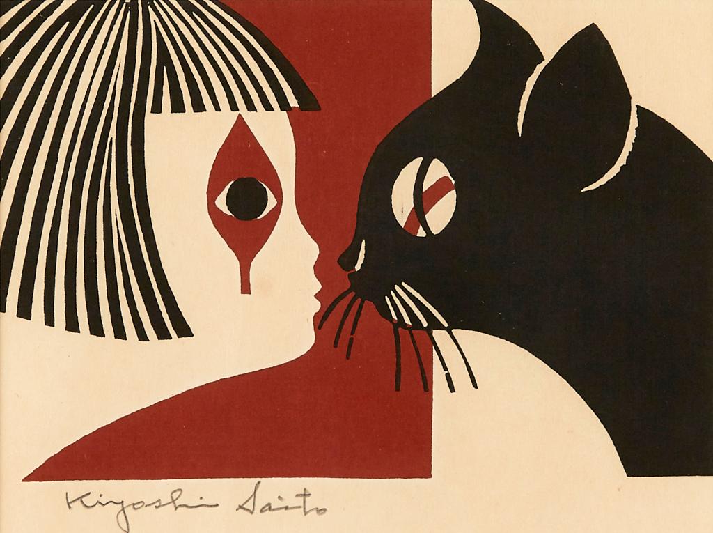 Kiyoshi Saito - Girl with Cat