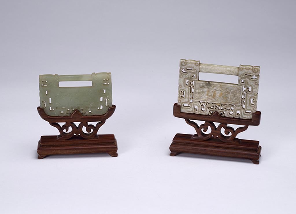 Chinese Art - Two Chinese Jade Lock Form Pendants, 19th Century