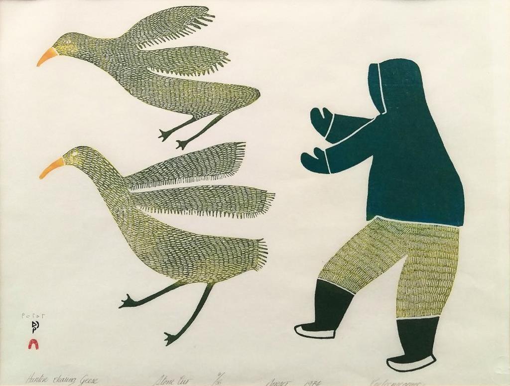 Keeleemeeoomee Samualie (1919-1983) - Hunter Chasing Geese, 1974, #50