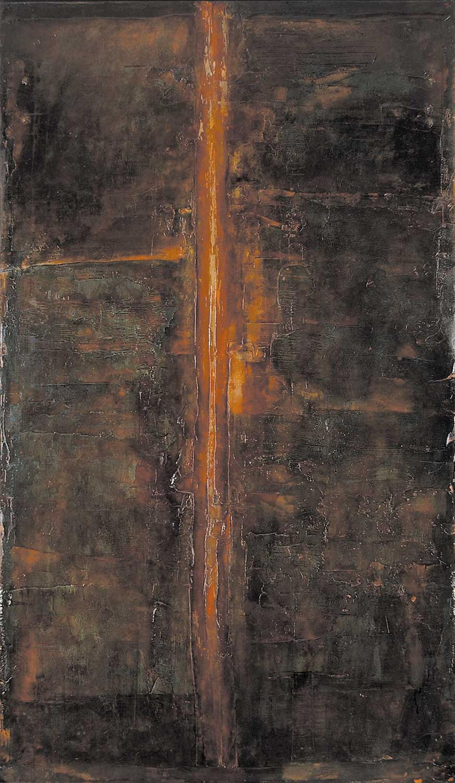 Alain Attar (1957) - Hareiu's Door II