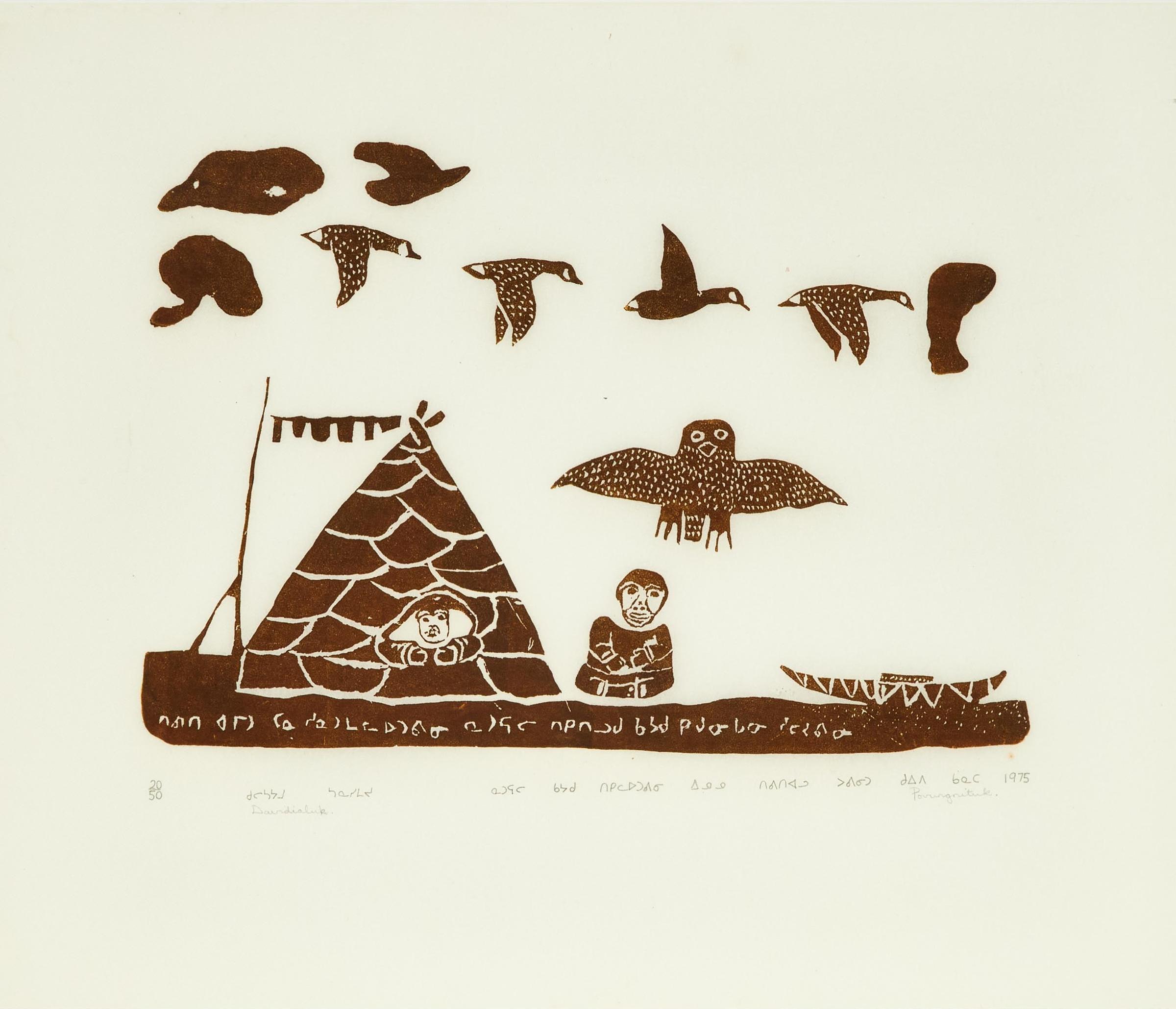 Davidialuk Alasua Amittu (1910-1976) - Hawk Arrives At Camp By Kayak, 1976