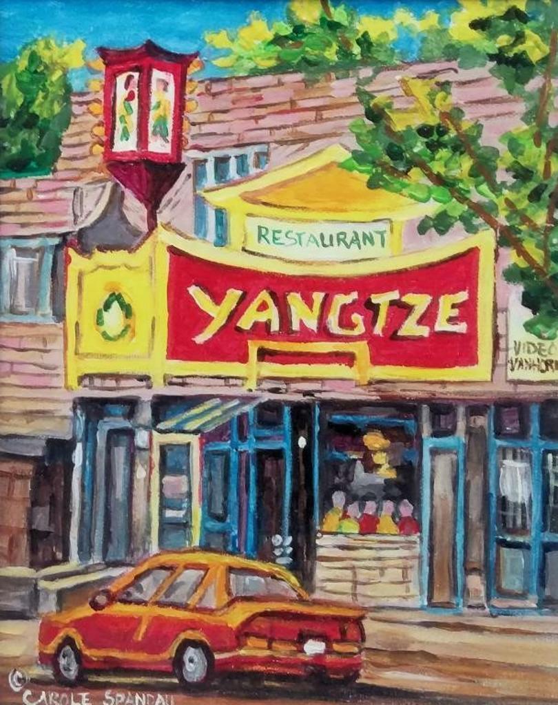 Carole Spandau (1948) - Yangtze Restaurant with Red Car, 2003