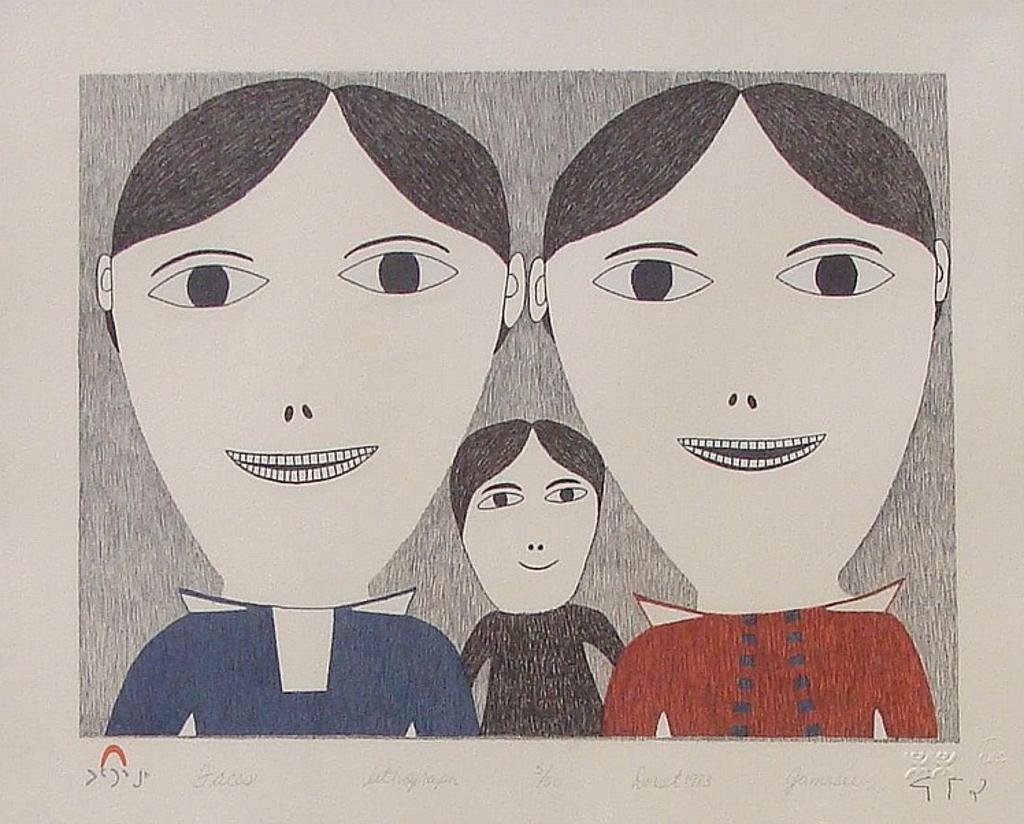 Jamasie Teevee (1910-1985) - Cape Dorset Faces