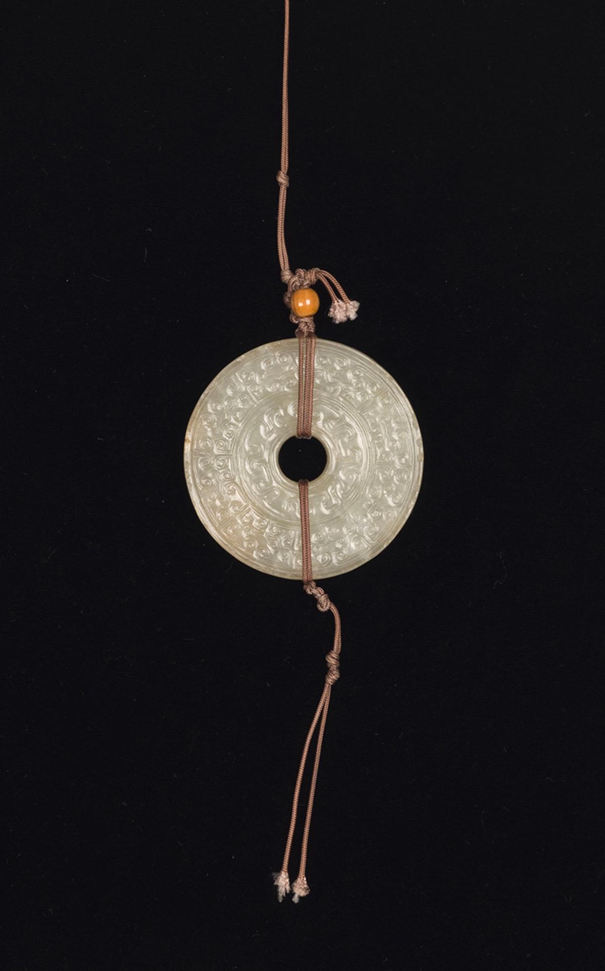 Chinese Art - A Chinese Archaistic White Jade Disc, Bi, 18th/19th Century