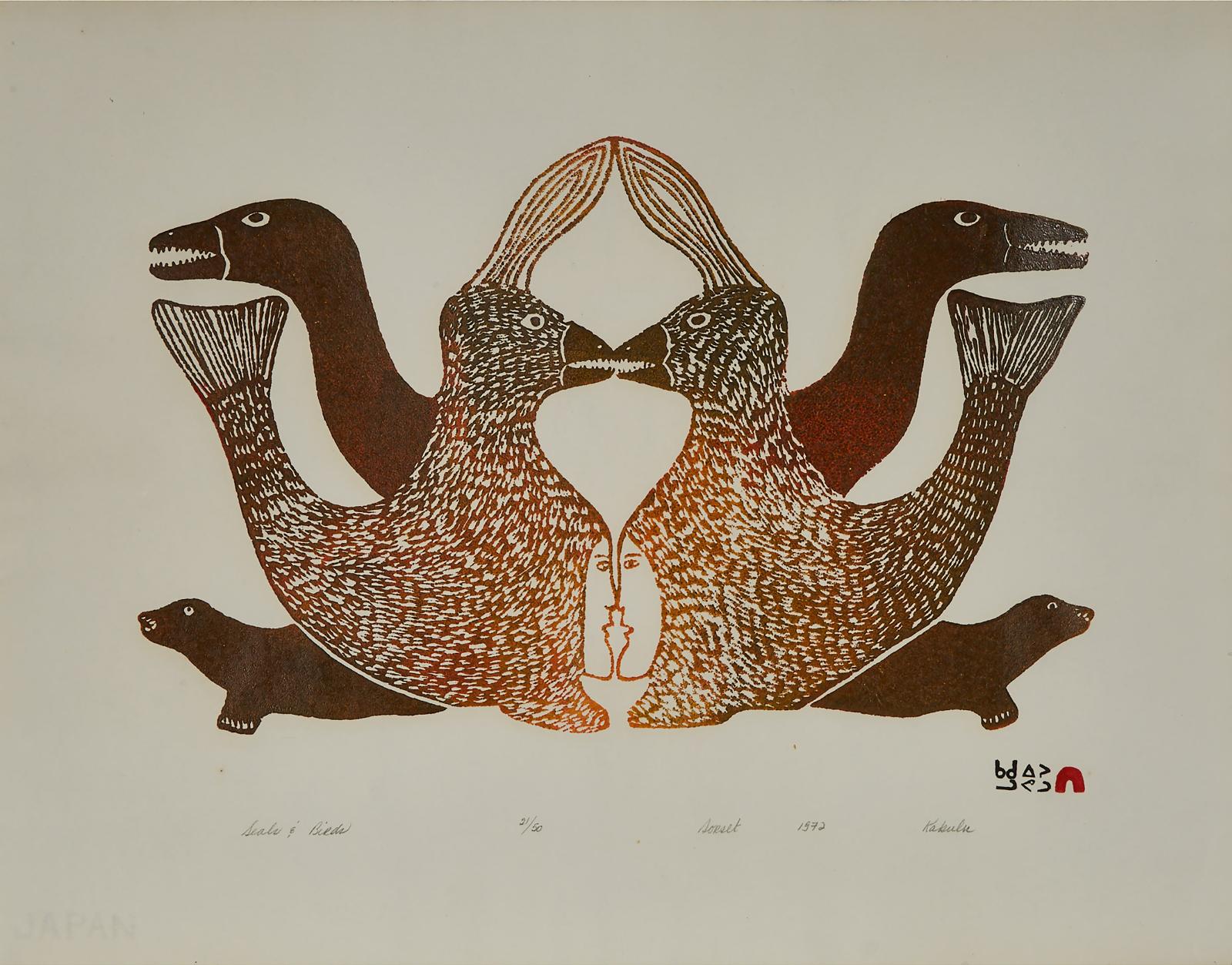 Kakulu Saggiaktok Sagiatuk (1940-2020) - Seals And Birds