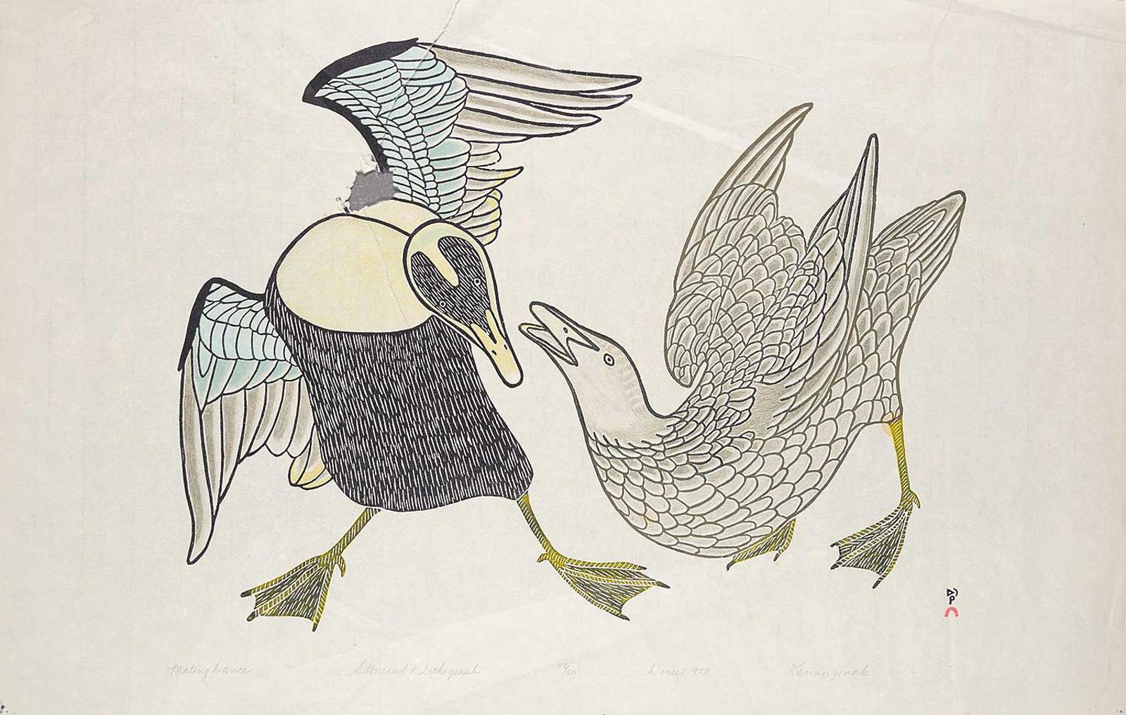 Pootoogook (1887-1958) - Mating Dance  #48/50