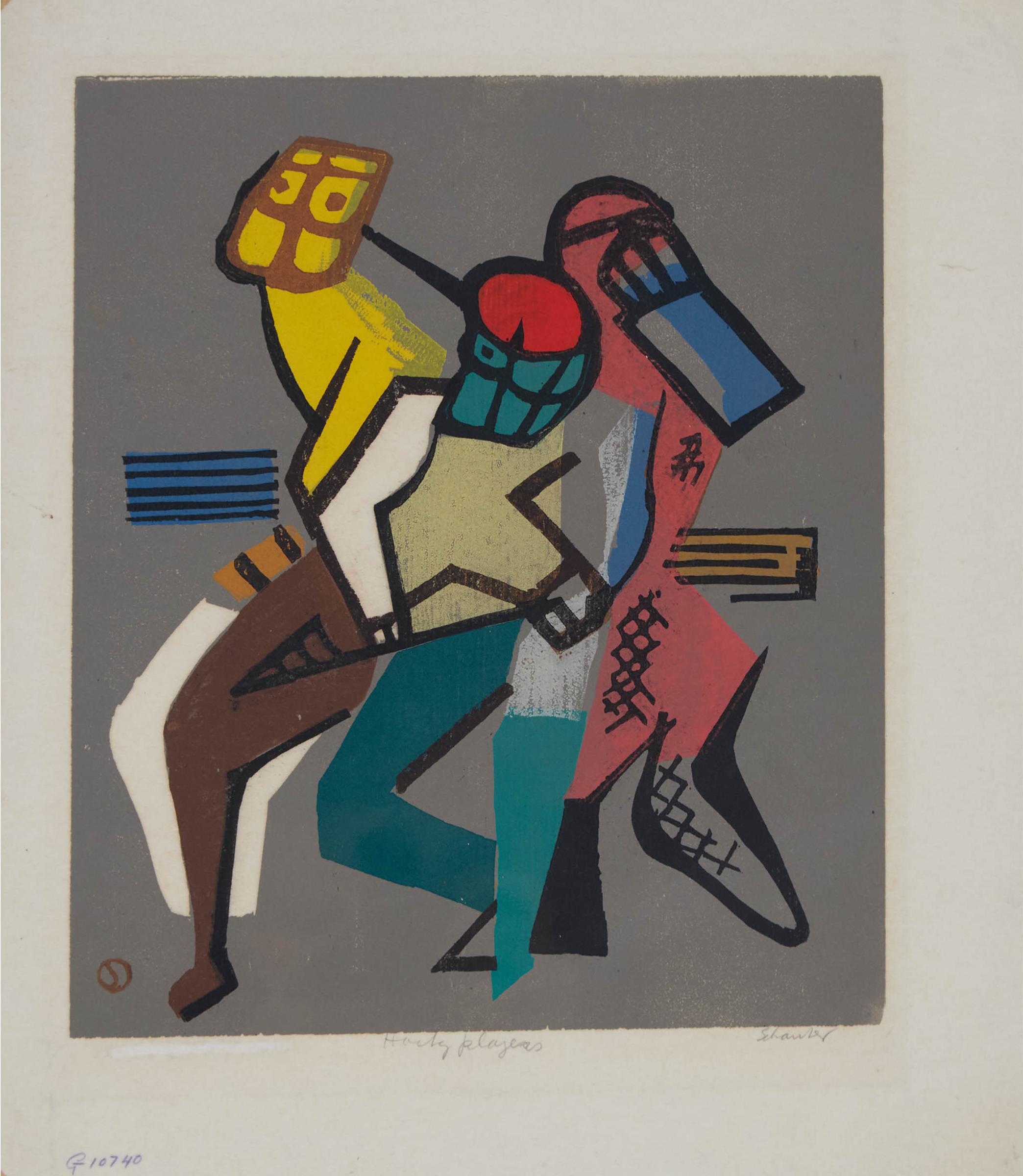 Louis Schanker - Hockey Players, 1935-1943
