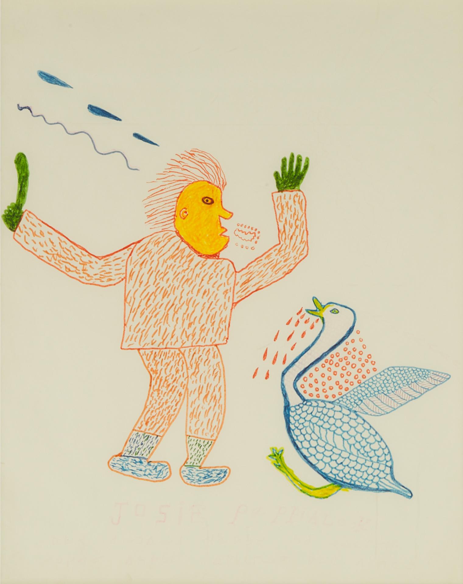 Josie Pamiutu Papialuk (1918-1996) - Hunter With Bird