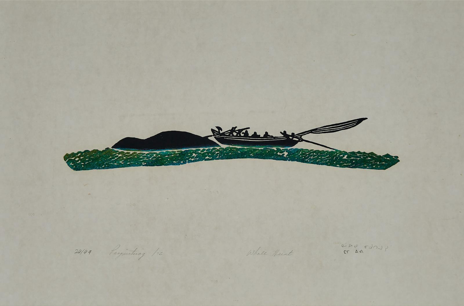 Nicodemus Nowyook (1902-1985) - Whale Hunt