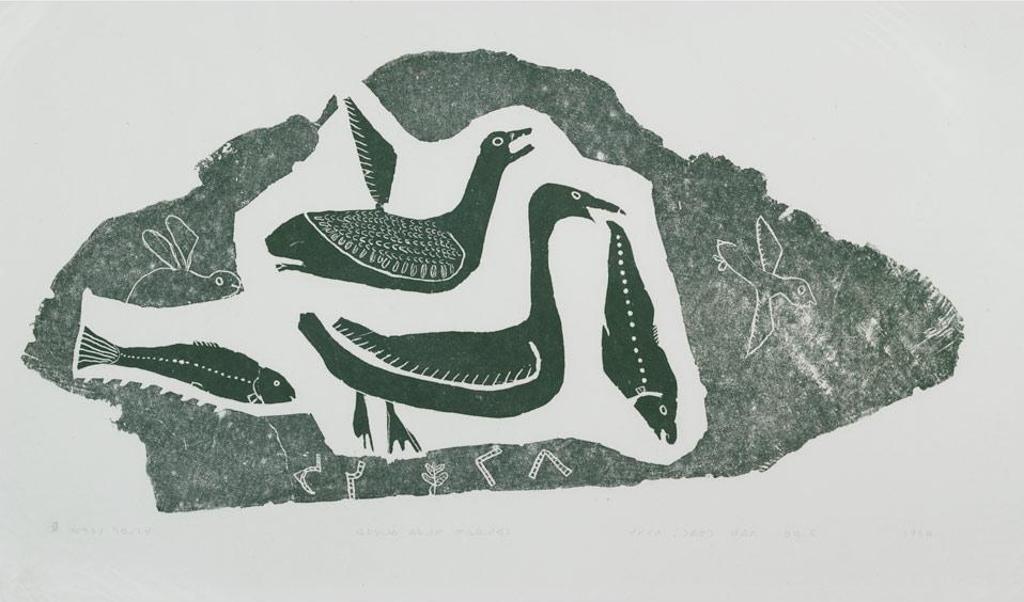 Josie Pamiutu Papialuk (1918-1996) - Gulls