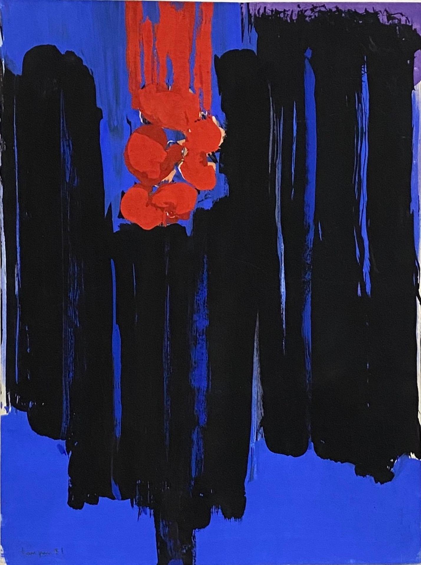 Fernand Toupin (1930-2009) - Sans titre / Untitled, 1971