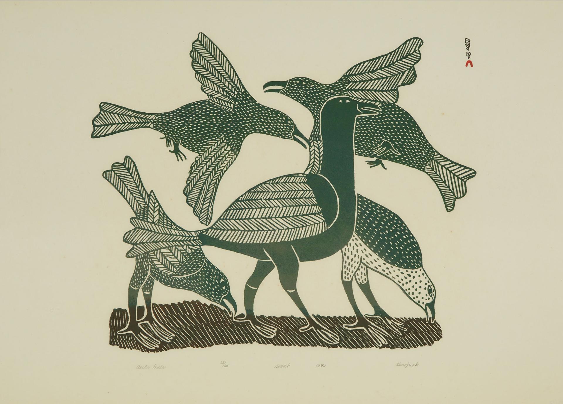 Kenojuak Ashevak (1927-2013) - Arctic Gulls, 1972
