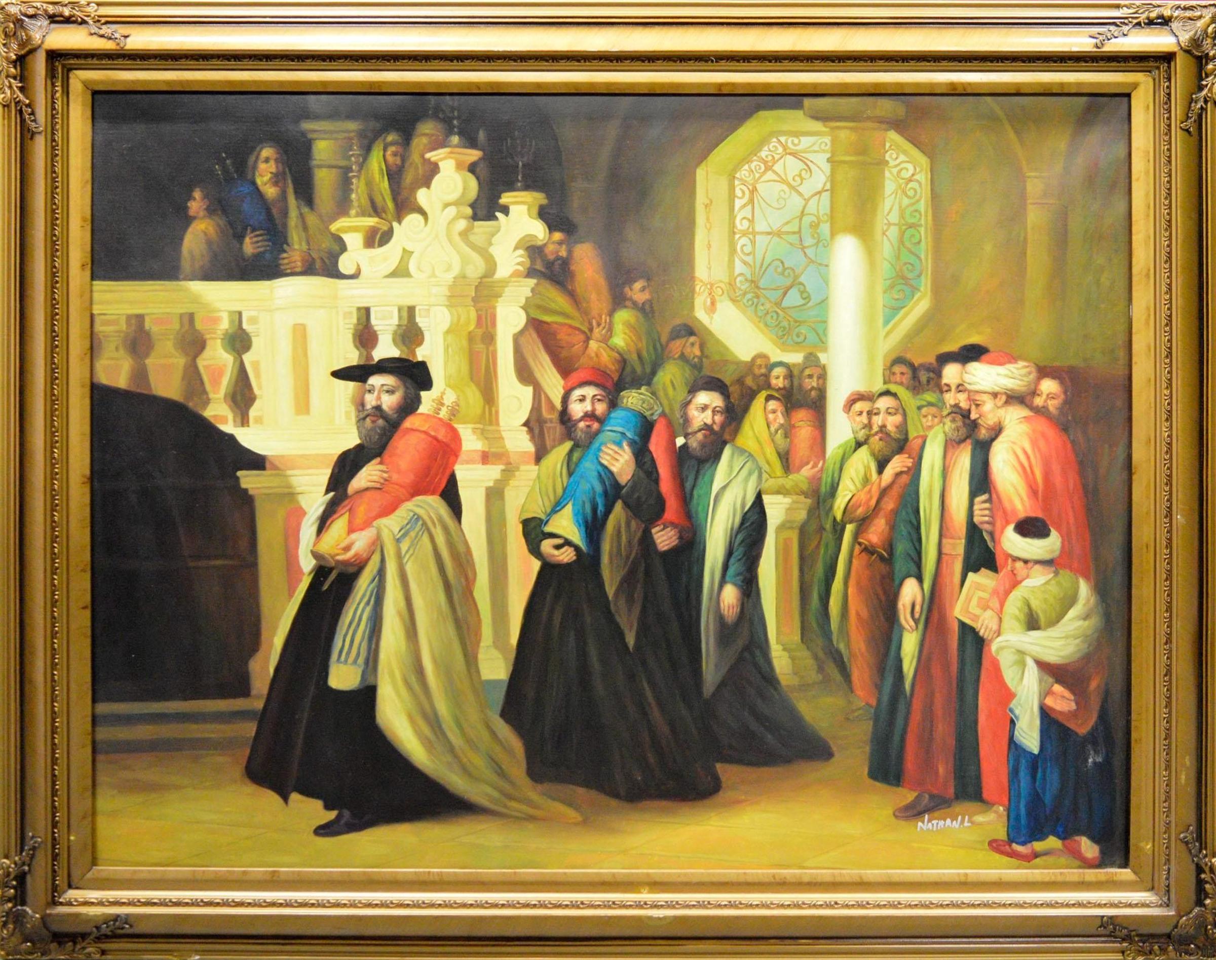 Nathan - Procession de la Torah