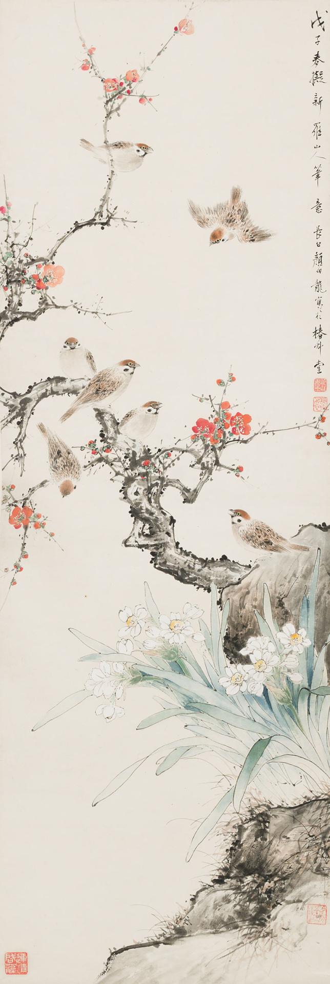Yan Bolong (1898-1954) - Birds and Florals
