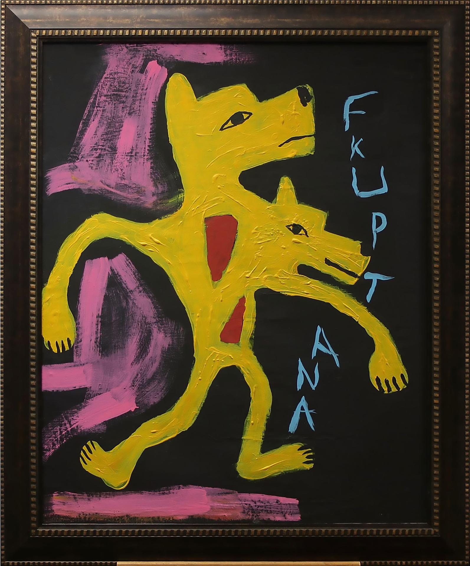 Floyd Kuptana (1964-2021) - Untitled (Two-Headed Wolf)