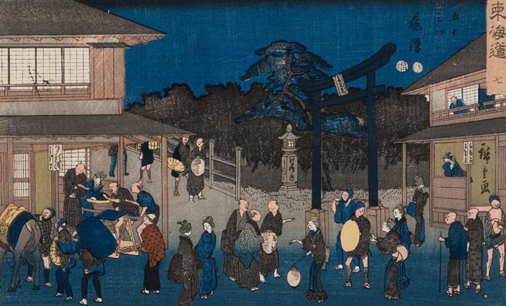 Ando Utagawa Hiroshige (1797-1858) - The Fifty-Three Stations of the Tokaido - Reisho Tokaido Station 7, Fujisawa