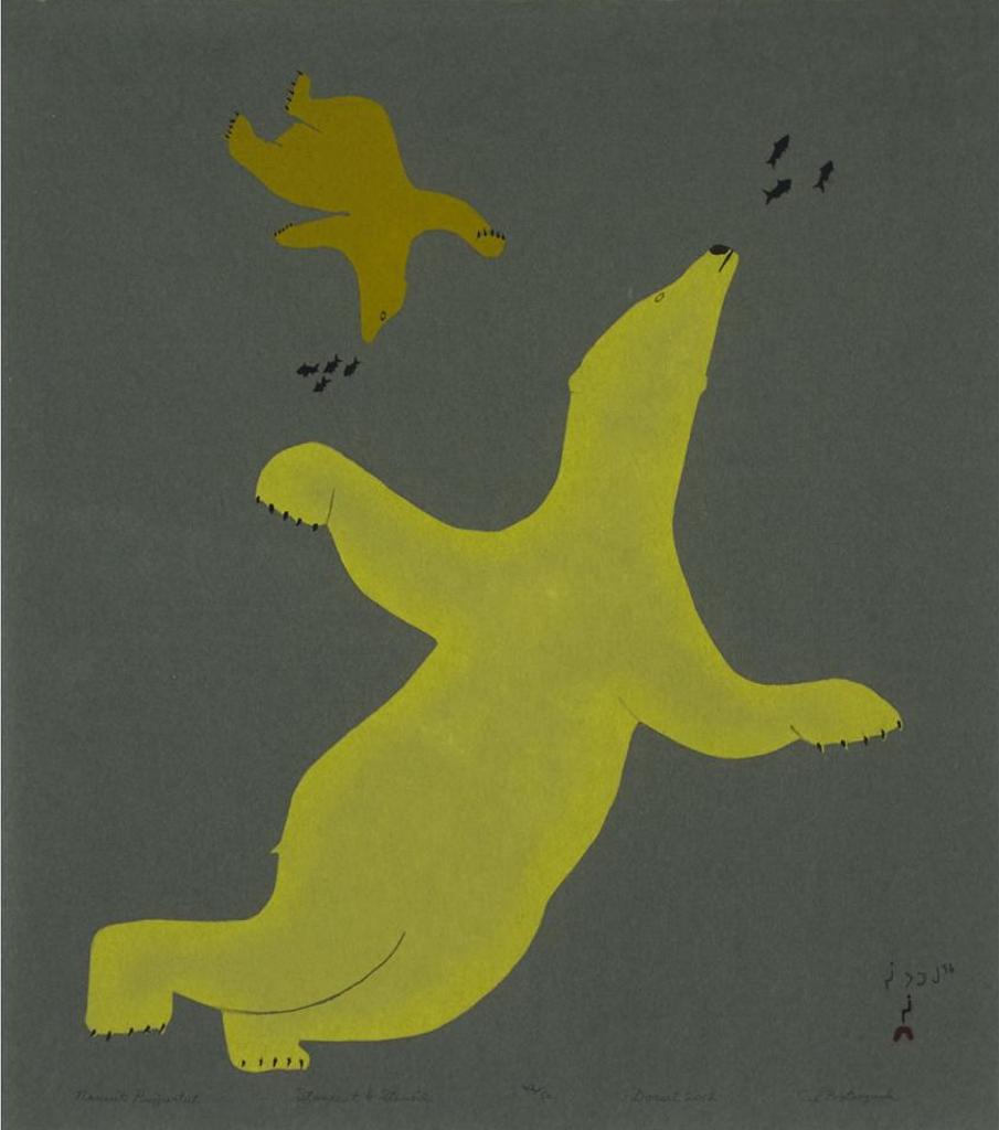 Cee Pootoogoo (1967) - Nanuit Puijurtut (Bears Swimming)