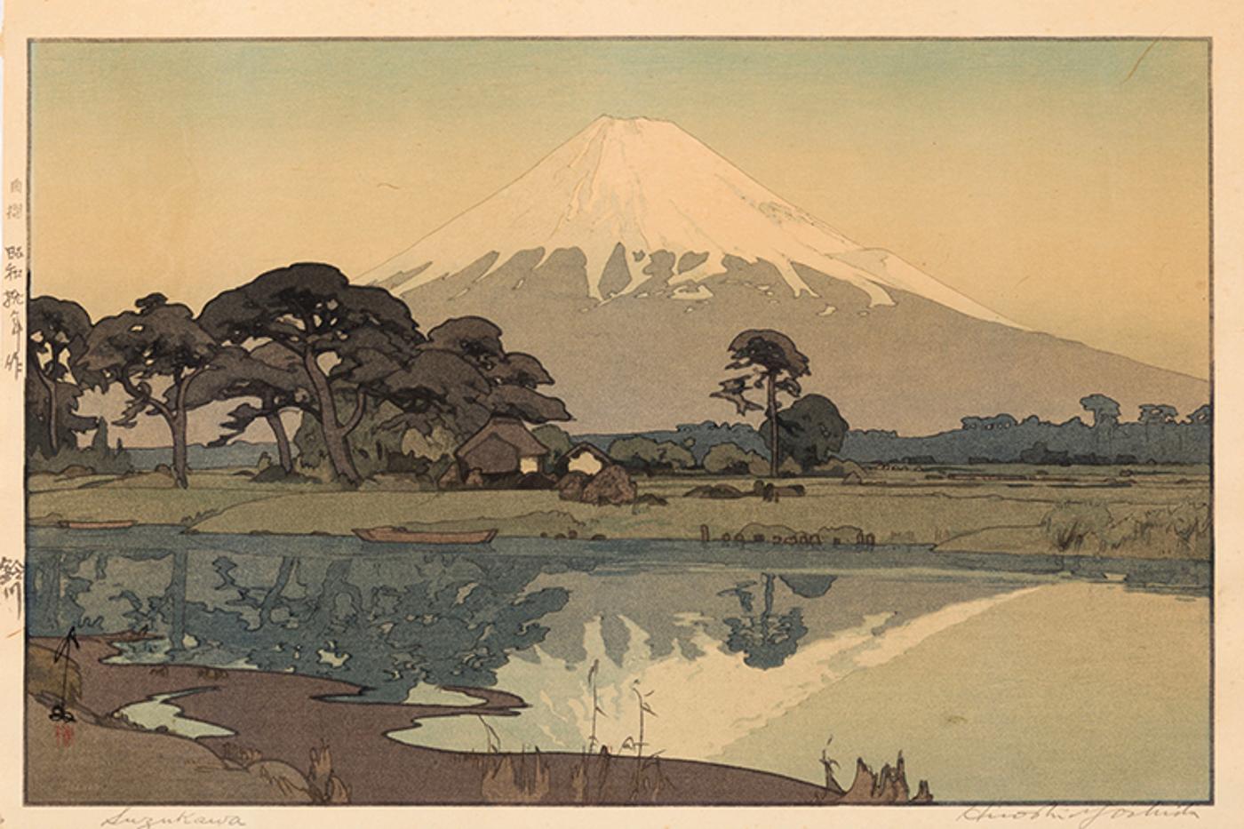 Hiroshi Yoshida (1876-1950) - Suzukawa River