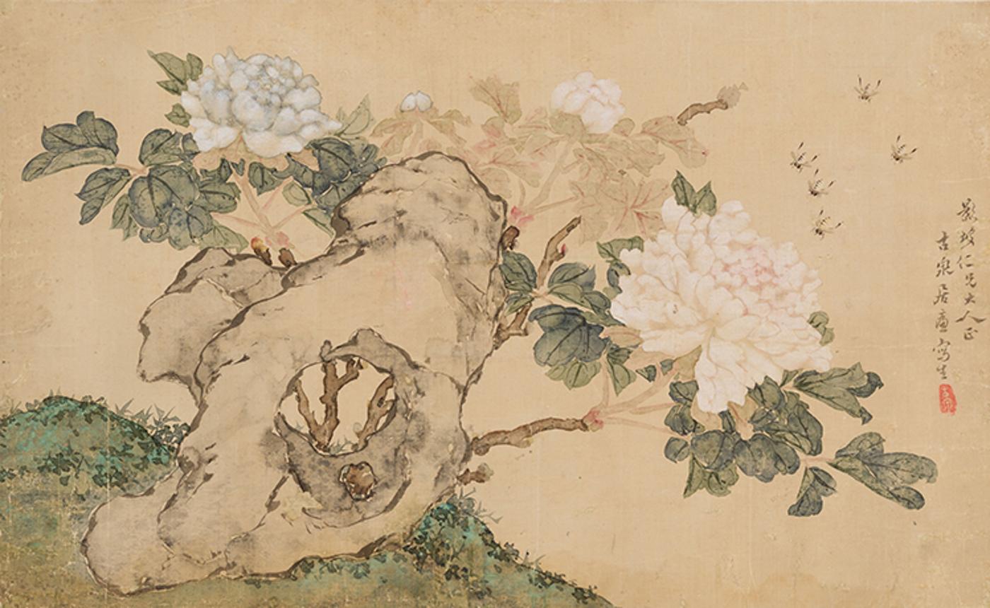 Ju Lian (1828-1904) - Peonies and Rock