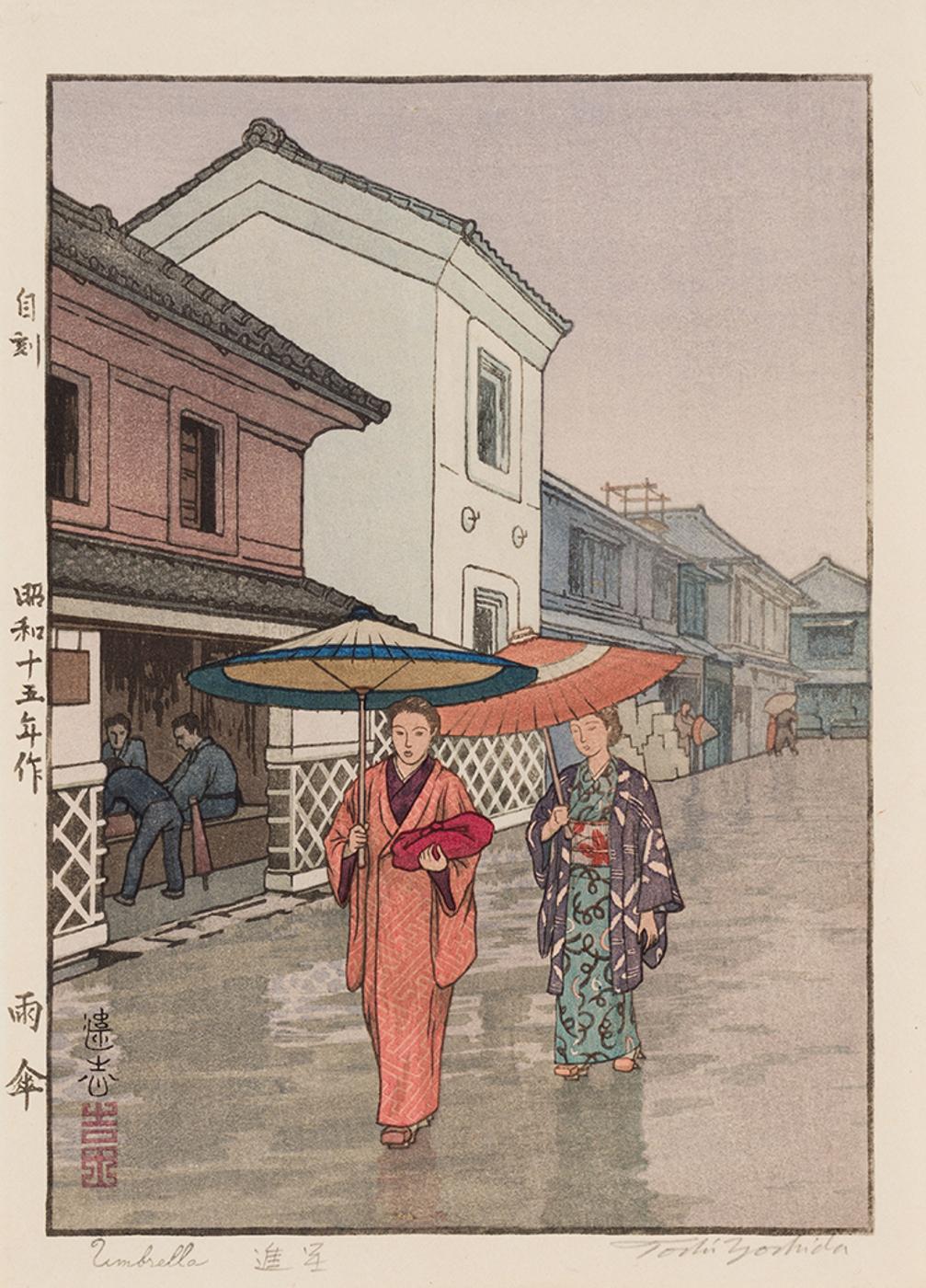 Toshi Yoshida (1911-1995) - Umbrella