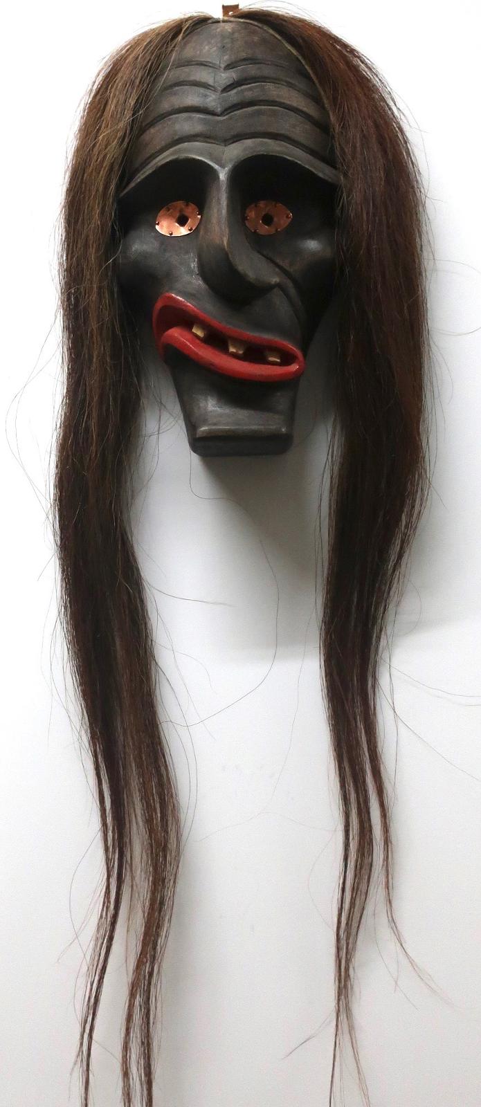 Jacob (Jake) Ezra Thomas (1922-1998) - Tuscarora Mask