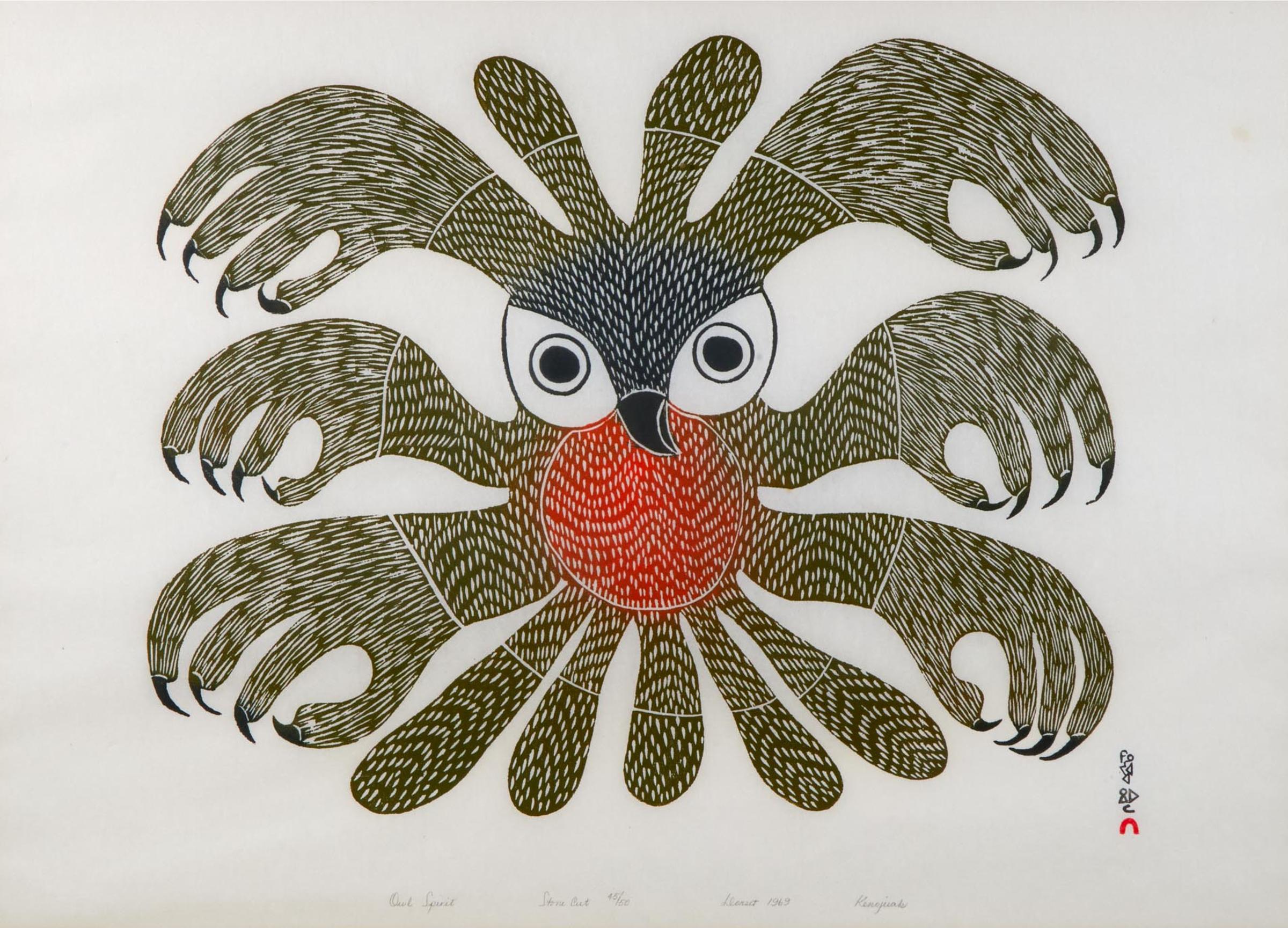 Kenojuak Ashevak (1927-2013) - Owl Spirit, 1969