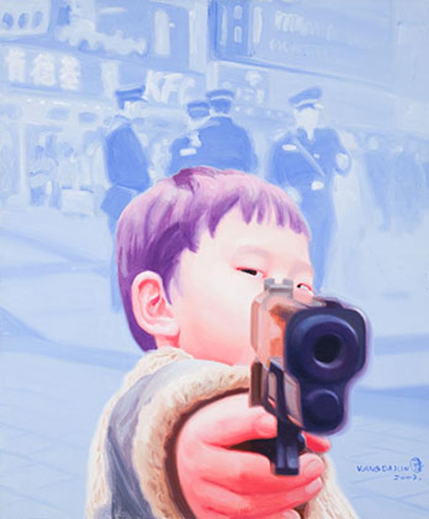 Wang Dajun (1958) - Image of Children #2
