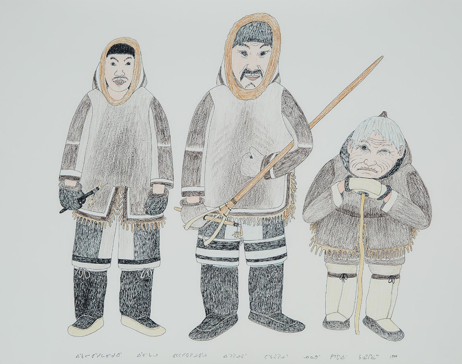 Kananginak Pootoogook (1935-2010) - Father And Sons Return From Fishing. The Old Man Is Tired