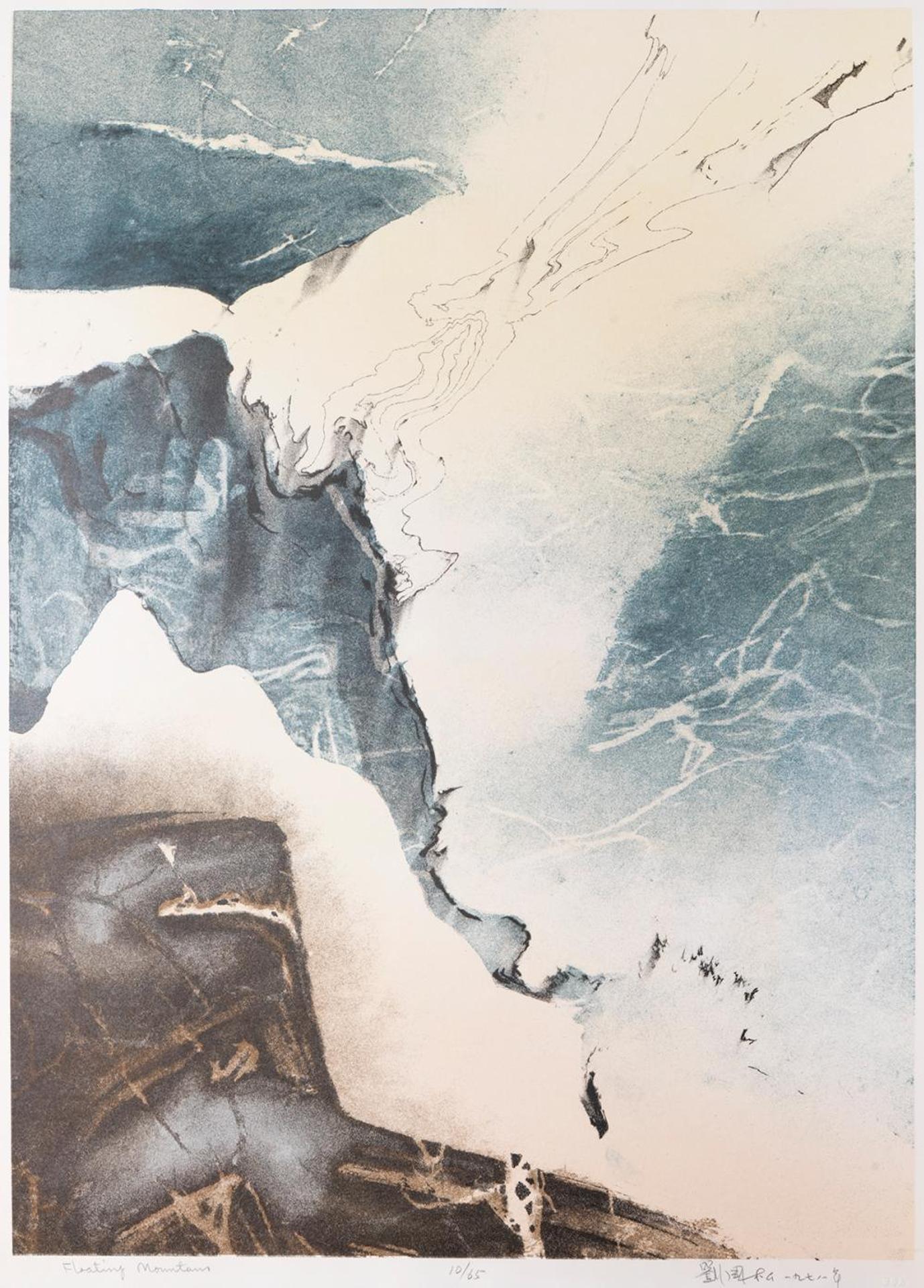 Liu Kuo-Sung (1932) - Floating Mountain