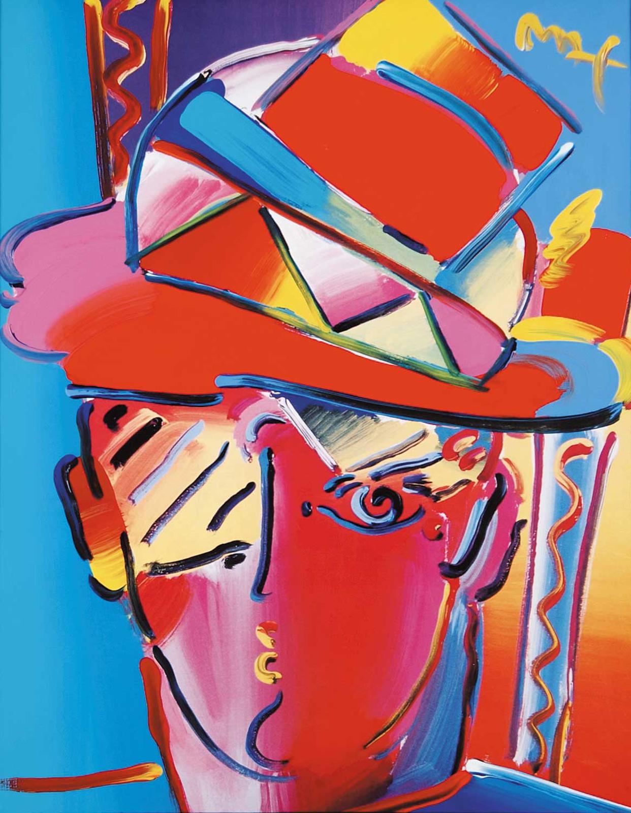 Peter Max (1937) - Zero Prism