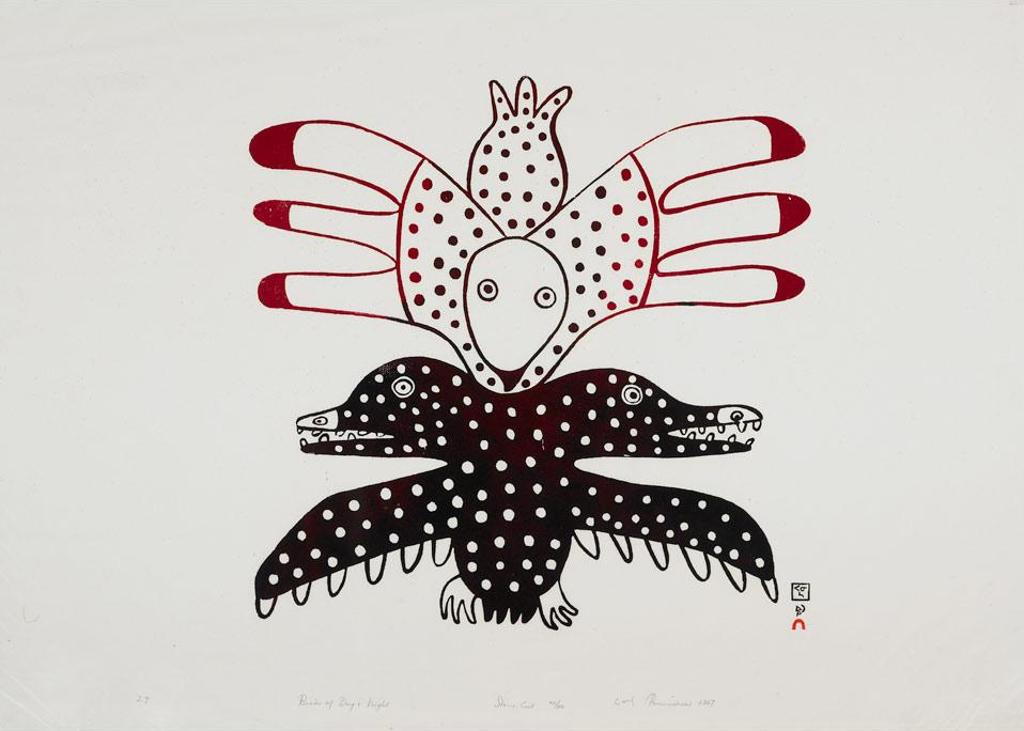Paunichea (1920-1968) - Birds Of Day And Night