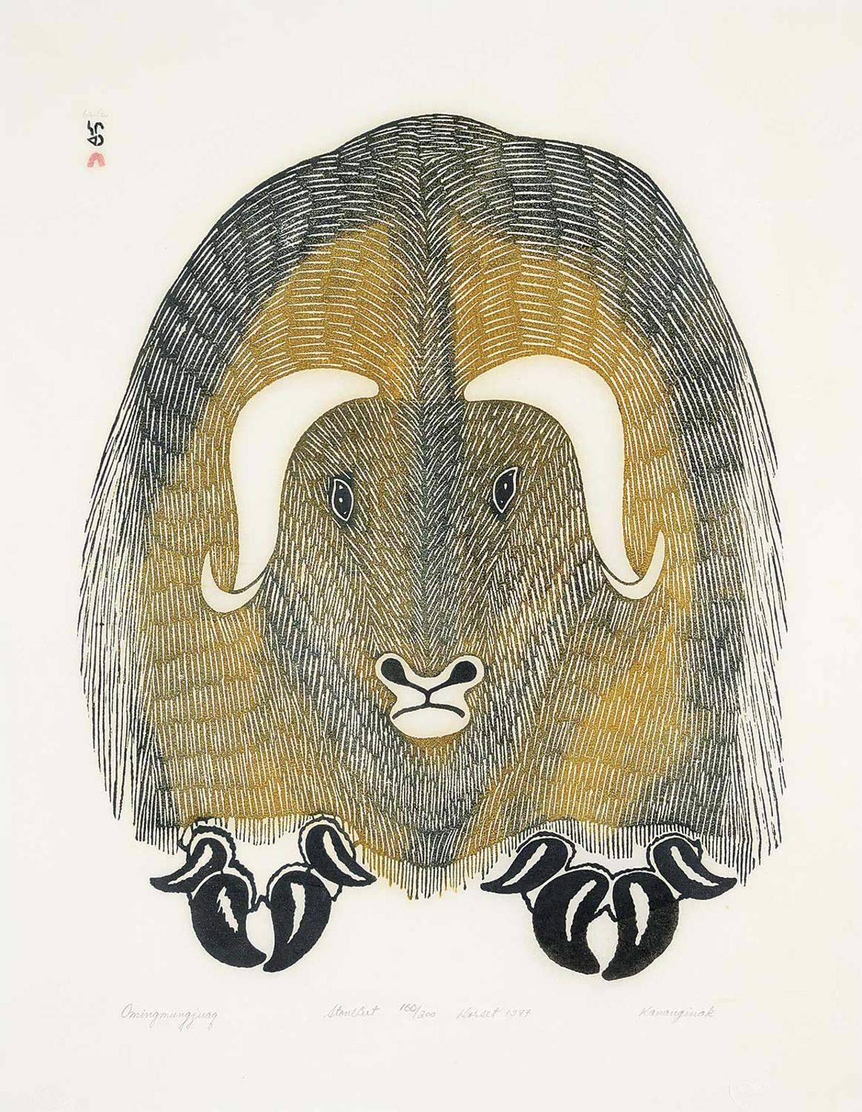 Pootoogook (1887-1958) - Omingmungjuaq  #160/200